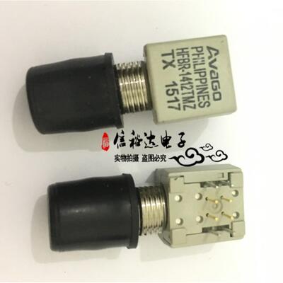 HFBR-1412TMZ HFBR-1412 AVAGO光纤头收发器全新原装