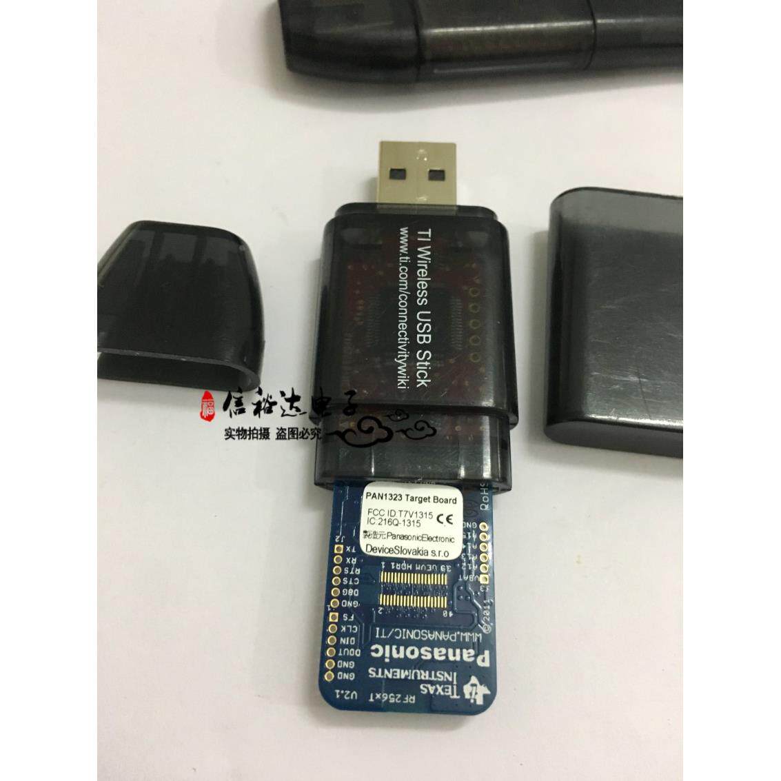 PAN1323 蓝牙802.15.1  Target board 集成控制器IC全新原装