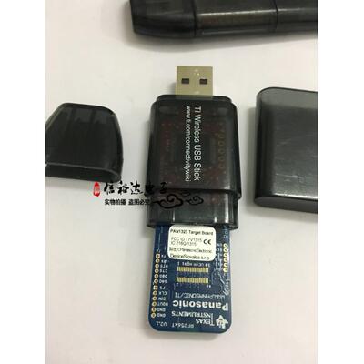 PAN1323 蓝牙802.15.1  Target board 集成控制器IC全新原装