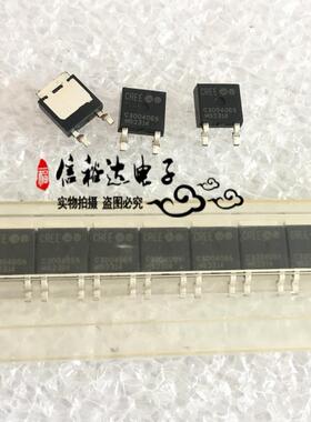C3D04065E CREE C3D04065 4A, 650V 整流二极管