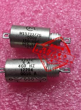 M15733/26-0009 150VDC电磁干扰直通滤波器 .50UF 100V .25A