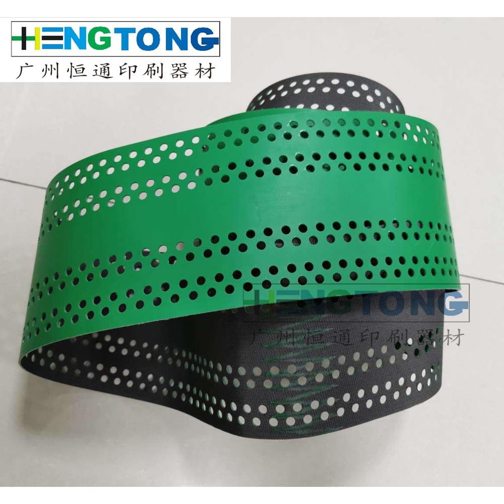 适用海德堡CD74输纸带L2.020.014 XL75中央吸风皮带 印刷机走纸带