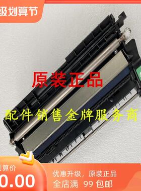 理光SP C240DN C242SF C252SF C250D转印组件 前门 传感器 转印棍