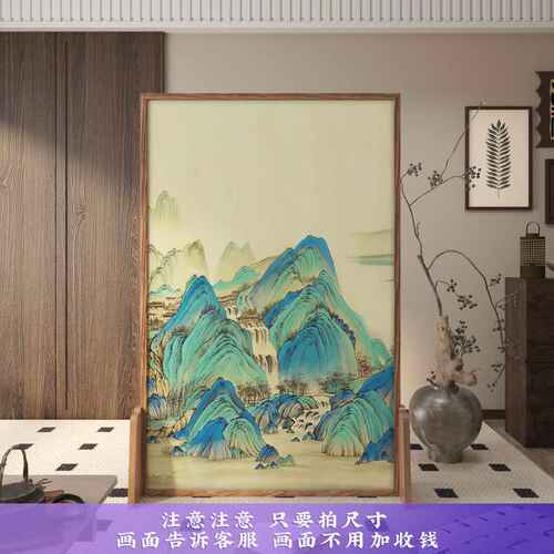 新中式屏风隔断办公室卧室座屏晶客厅木碳玄关