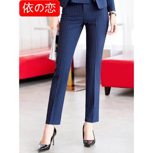 采购产品西装裤子，商务服装，妇女的直修身春季和秋季裤子，工作