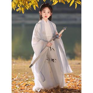 儿童汉服2025新款纯色交领广袖三件套男女童大袖衫春秋古装魏晋风