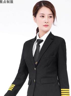 保安制服夹克保安秋冬工作服物业形象办公室销售部礼宾部服装春秋
