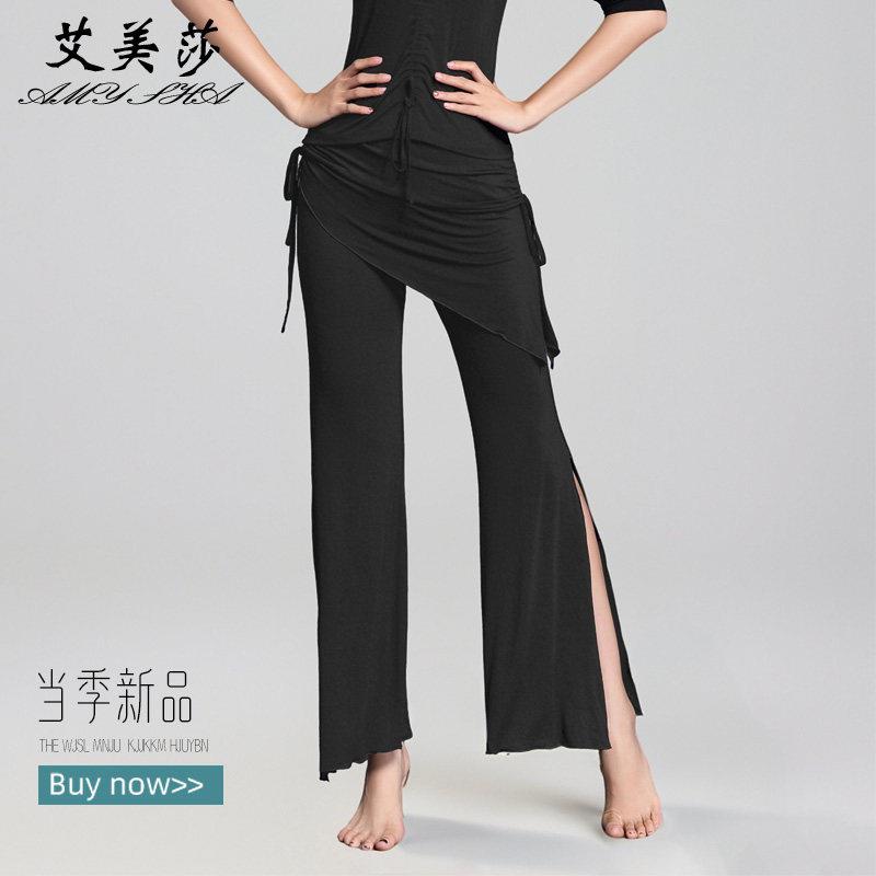 肚皮舞下装裤子练功服女2026春夏新款套莫代尔阔腿裤大尺码演出衣