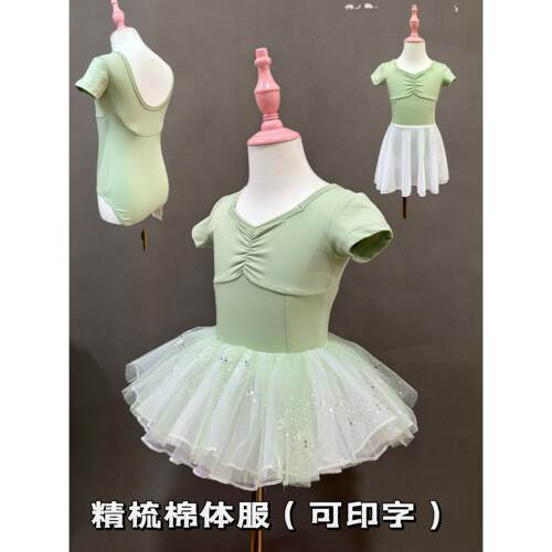 儿童女童夏季短袖连体服中国舞芭蕾舞练功服考级服演出服舞蹈服