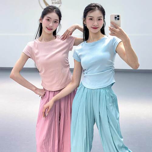 舞蹈练功服夏季新款短袖现代舞上衣学生艺考日常古典舞形体训练服