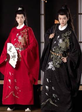 【楚河汉界】圆领袍唐制汉服套装古装绣花男女款国风春秋季新款