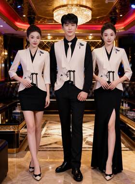 夜场KTV公主少爷管家工装高端酒店迎宾制服酒吧dj服务员工作服秋