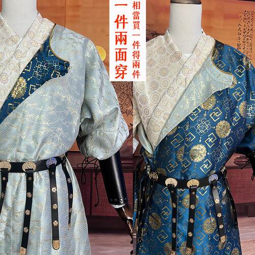 默千颜原创汉服男正品唐制圆领袍双面穿男女古风春秋织金窄袖唐装