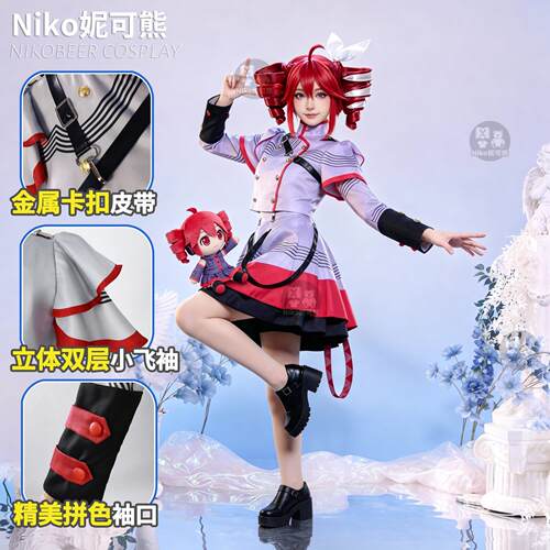 重音cos服Teto虚拟歌手cosplay二次元角色扮演服装短裙假发鞋