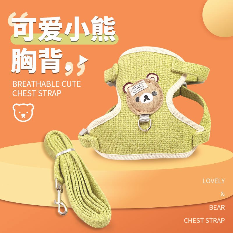 背心式宠物小型犬猫绳背心式猫咪四季牵引绳遛猫绳防挣脱四季通用