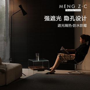 卧室全遮光百叶窗帘2024新款 升降卷帘 厨房卫生间免打孔安装 卷拉式
