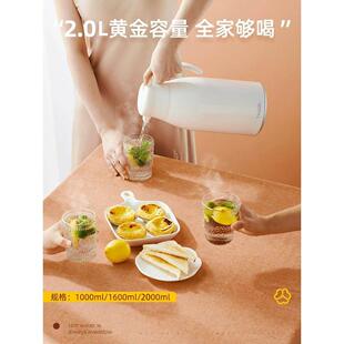 保温瓶2 保温壶宿舍学生热水瓶保温家用暖水壶保温水壶大容量新款