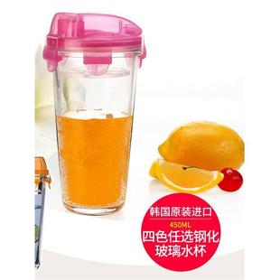 便携玻璃杯女可爱防摔水杯家用简约办公室茶杯泡果汁带盖杯子 韩式