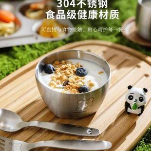 304不锈钢儿童餐盘分格早餐盘卡通家用防摔餐具套装 舍里 宝宝小碗