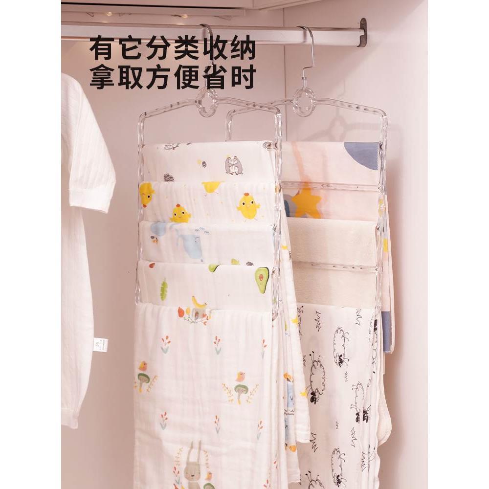 宝宝纱布浴巾收纳架专用多功能儿童衣架挂衣家用衣柜婴儿毯子神器