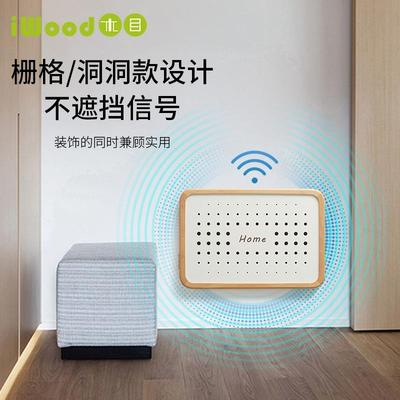 新品光纤入户信息箱装饰多媒体箱遮挡盒 弱电箱盖子遮挡实木框装