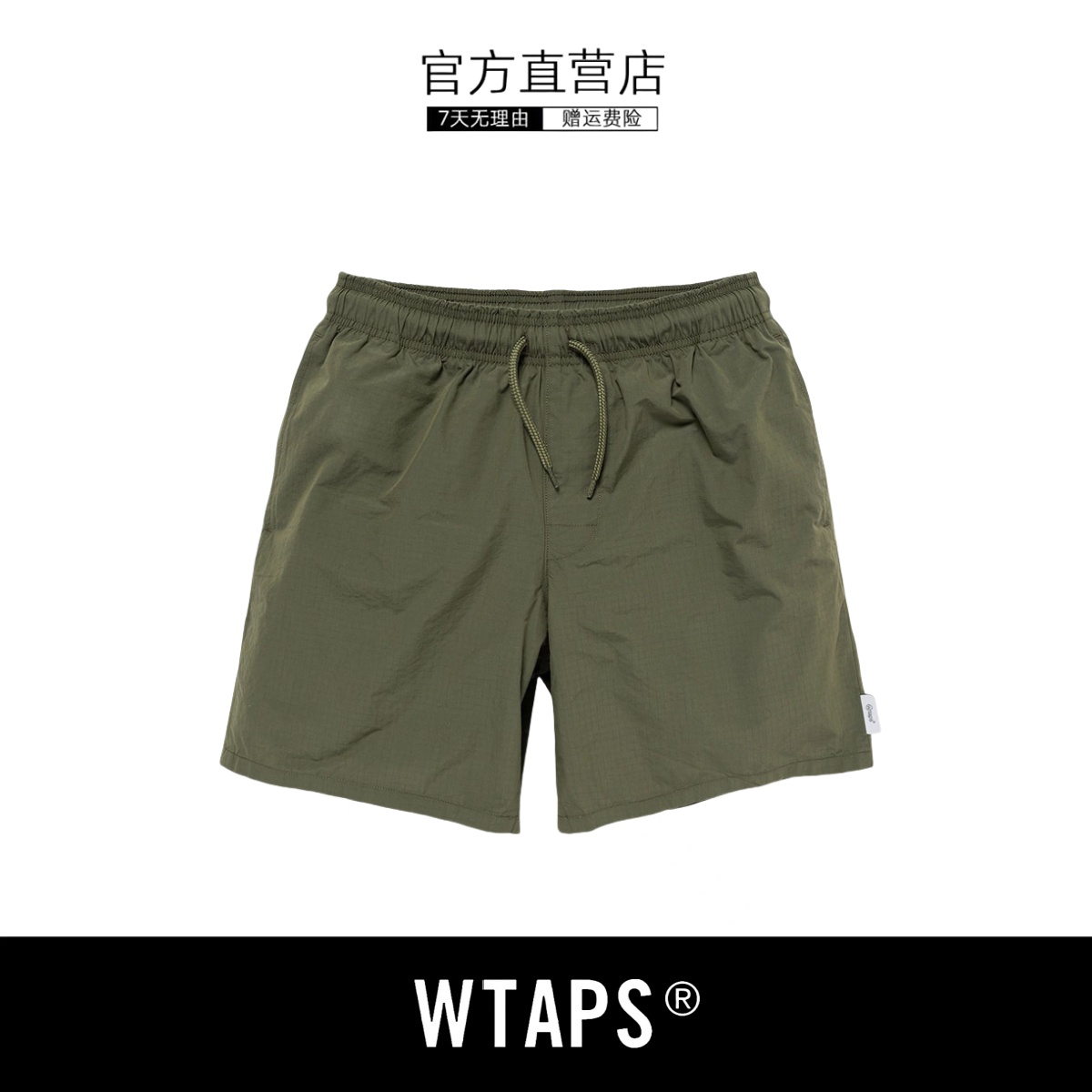 日系WTAPS24夏季新款宽松