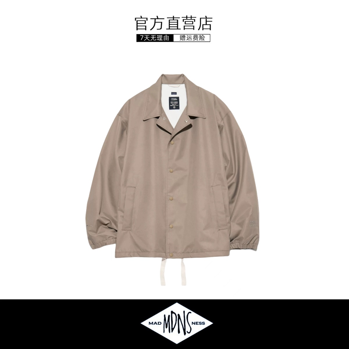 【现货】优质面料！NANA 2L Jacket日系防水户外军事教练夹克男女