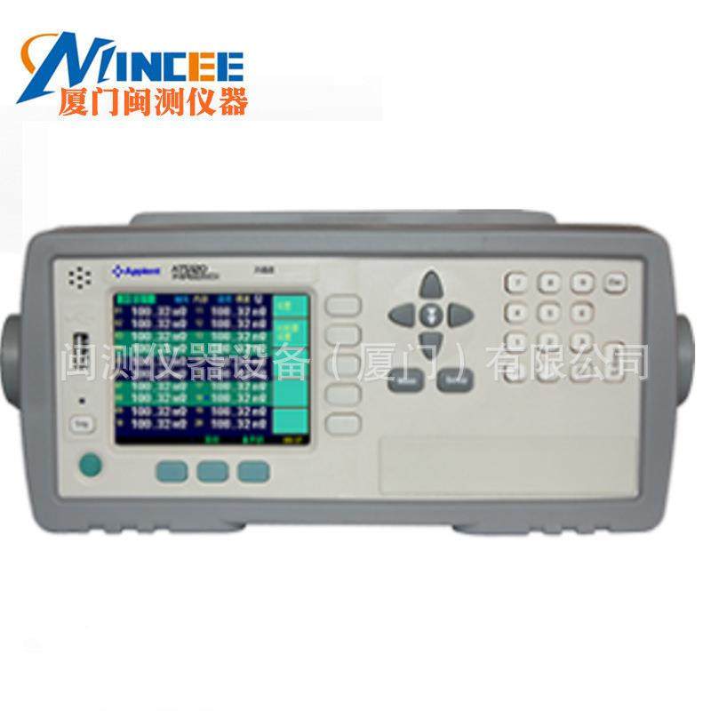 常州器安AT51X2多路电阻测试仪 多柏通道微欧计毫安表 丰包顺邮