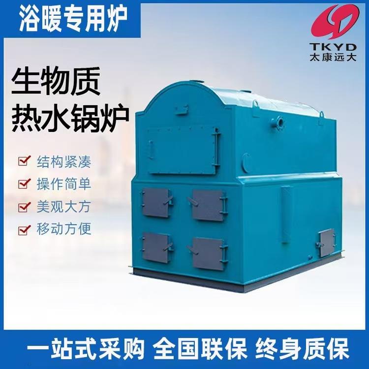 现货供 100万大卡12万0大卡1直240万大6大0万大卡240 万卡生物质