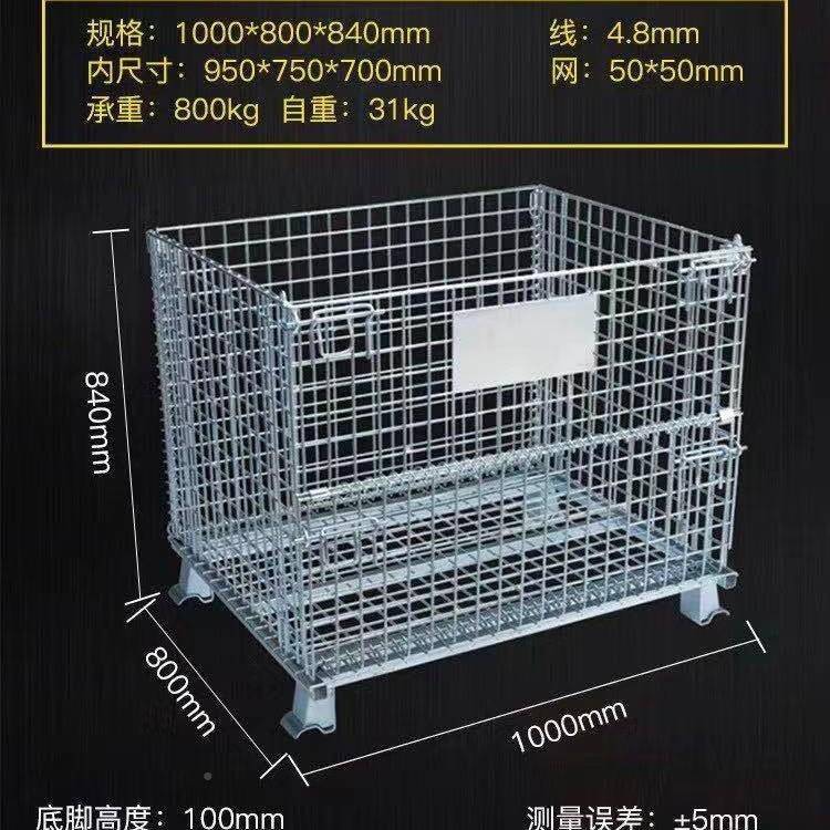 工厂金直销 可叠仓储堆笼929 属周折转料箱 堆叠货架垛架非标 现