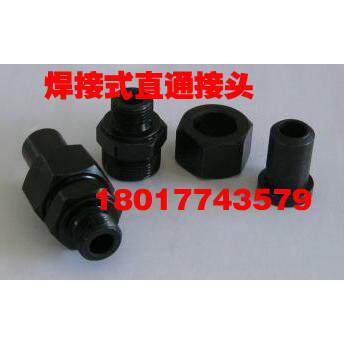 焊接式端直通管接头//JB966-77//液压接头//碳钢接头//34#-M33X2 - 实物图