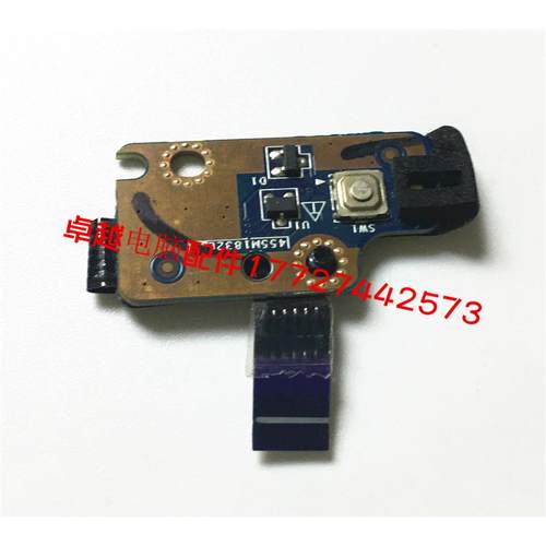 惠普 ENVY 6 4-1008TX 1040TU 1020TX TPN-C102 开关板 按键 带线