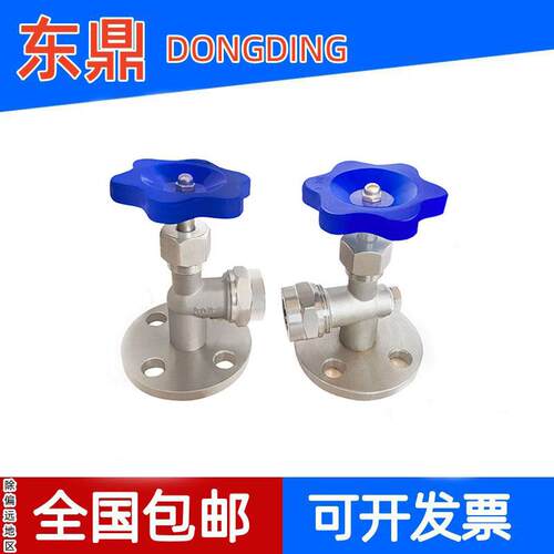 201/304不锈钢JX49W法兰考克液位计考克水位计考克阀门针型截止阀