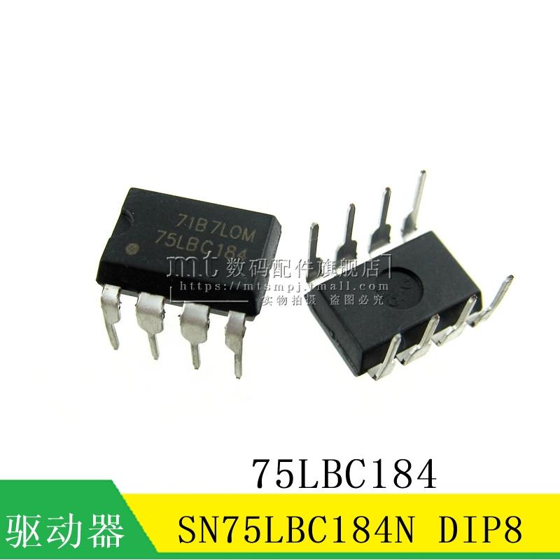 SN75LBC184 75LBC184 SN75LBC184N 直插DIP8 缓冲和线路驱动芯片