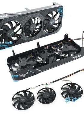 ASUS华硕TUF RX5600XT 5700 5700XT EVO GAMING显卡风扇T129215BU