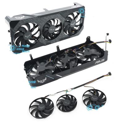 ASUS华硕TUF RX5600XT 5700 5700XT EVO GAMING显卡风扇T129215BU