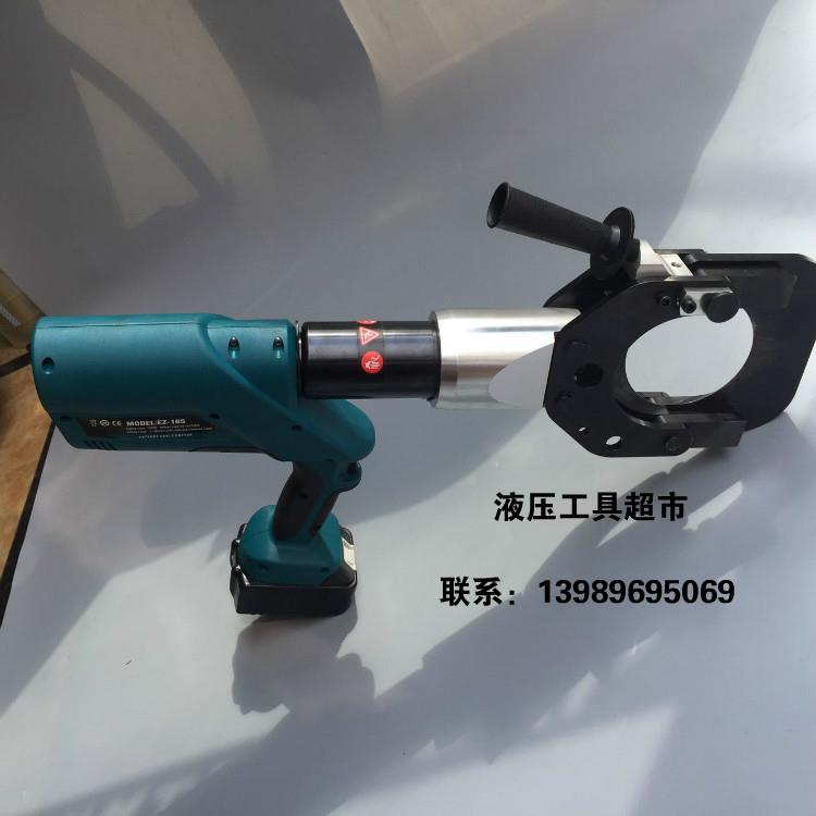 ZUPPER巨力EZ-105充电式液压电缆剪电动线缆剪刀电池式液压切刀1