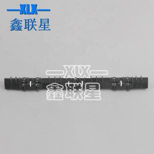 惠普HP 原装 MFP M72630dn定影器分离爪支架 全新 M72625dn 适用