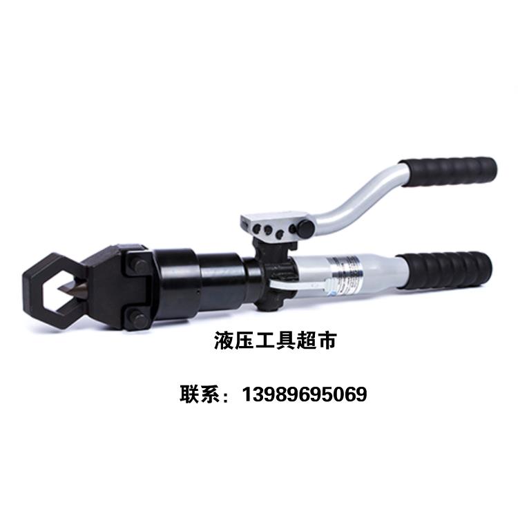 KORT手动式液压破碎机CH-MM36螺母螺栓破碎机分离器螺帽破切器1