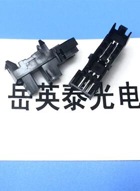 夏普MX-M2658U/M3158U/M3158N/M3558N/2408定影出纸口适配传感器