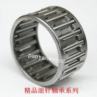 精密向心滚针轴承K16*22*12mm 16 20 K121613 K162013 K121713