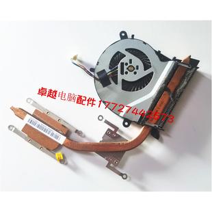 X455L DX882L 散热片 Y483L 风扇 铜管 F455L 散热器 华硕 W419L