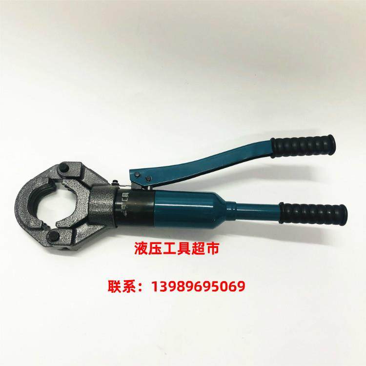 液压声测管接头工具双槽管子钳54液压压管钳 不锈钢声测管钳