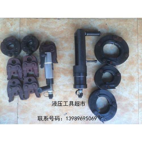 电动压管钳液压压管钳 15-108不锈钢管卡压钳 分体环模铝塑卡压钳