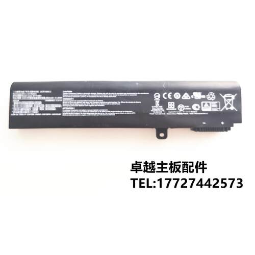 MSI 微星 MS-1799 GP72 7RD 电池 BTY-M6H