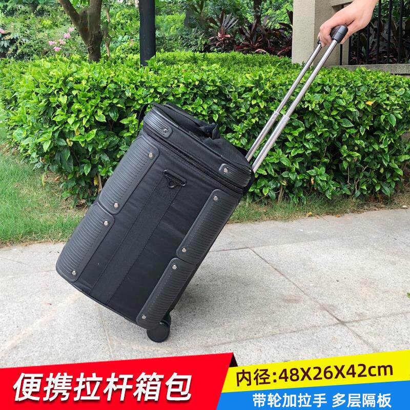 奥宝达CB-10摄影伸缩拉杆套装箱LED补光灯户外便携手提滑轮收纳包