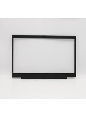 联想 L15 Gen 1 Gen 2 B壳 IR款屏框 5B30S73470 5B30Z38864 外壳