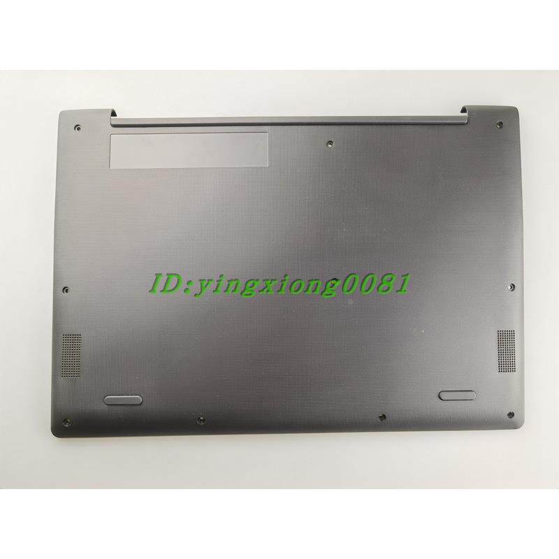 LENOVO联想 chromebook S330-14 D壳 底壳 底座 5CB0S72853 外壳