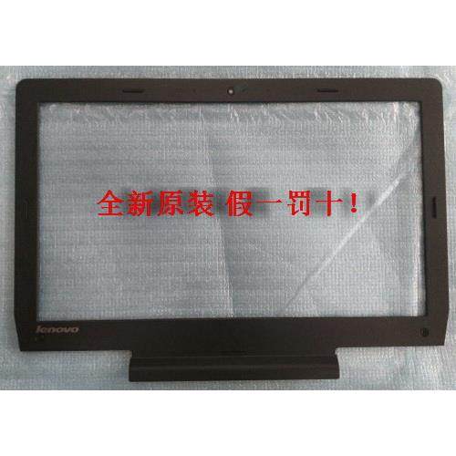 联想 拯救者14  Y41-70 A壳B壳C壳D壳E壳 屏幕壳 前框 笔记本外壳