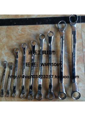 捷科OFSF6-7 OFSF8-10 10-12 12-14 14-17mm 等双头梅花扳手1